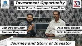 HOW TO MAKE YOUR INVESTMENT BENEFICIAL | INVESTMENTOPPORTUNITY | REALESTATE | EMPLOYMENT | EARNING