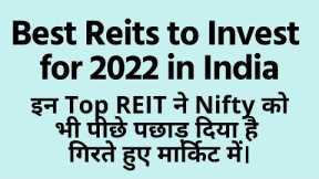Best Reits for 2022 in India | How to Invest in Reit India | embassy vs mindspace vs brookfield reit