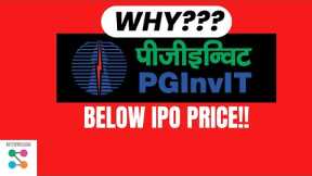 Why has PG InvIT crashed? Why is powergrid invit falling? Where will it stop? Now below IPO price!