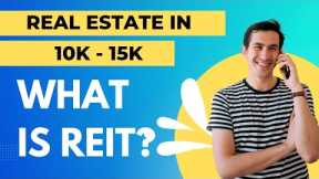 what is reit | reit explained | #reit #realestate #shorts