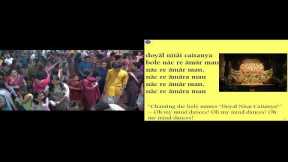 Initiation Ceremony | HG Vaisesika Dasa | 2024-09-29 | ISV